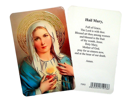 The hail mary - the,