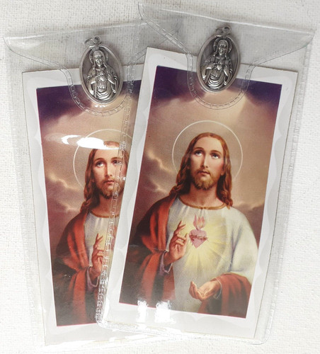Sacred heart prayer - heart,